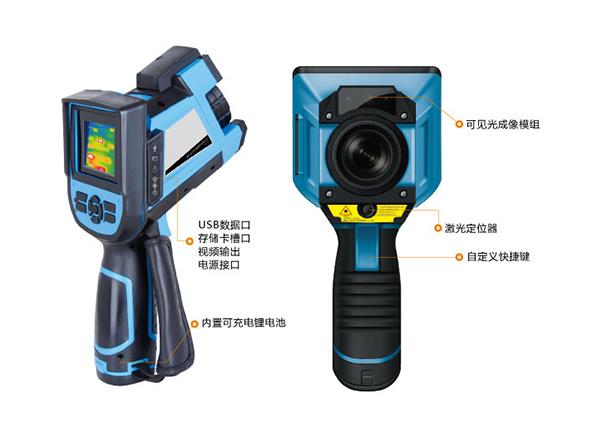 LT3-P（-20~350°C）